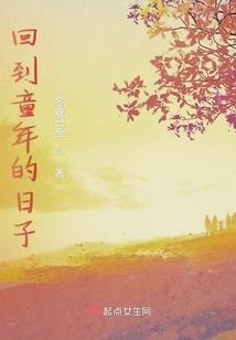 海上出事