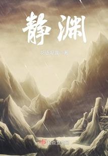 破天七诀