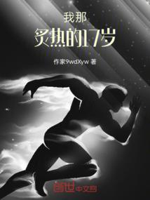 狄仁杰之地藏王菩萨