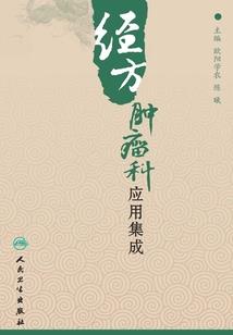 九幽离殇