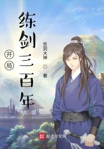 欲往何处