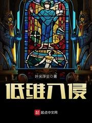 画江湖之灵主江湖