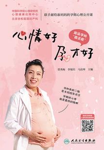 爱是一动即殇