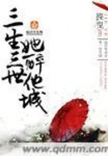 澳特莱克