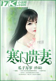 船到乔头自然识