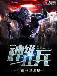 咬牙奋起录