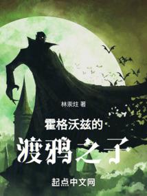 空间灵泉有点田