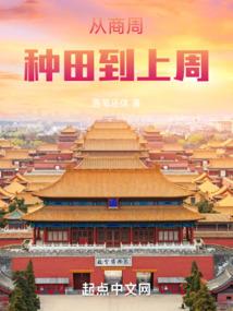 无限剑侠