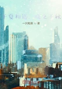 战神联盟之命运抉择