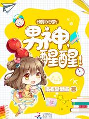 西游：剪辑视频，昊天坐不住了