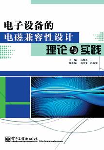 封少追妻慢慢宠