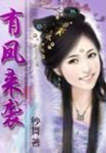 到底是哪里出了错