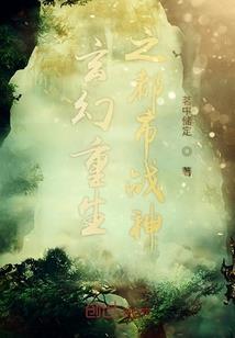 彼岸交织之光