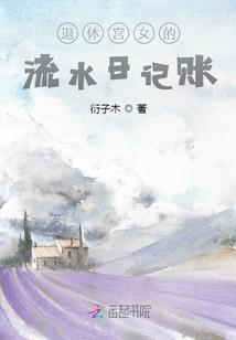 黑暗魔语