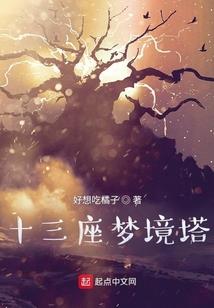 在超神宇宙的幸福生活