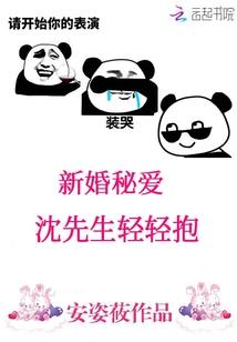 夜之梦幻