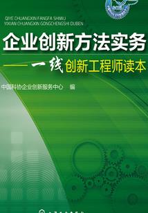 一梦万千
