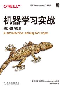 20份心动