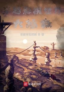 那夜月明