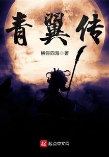幻之忆