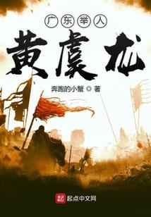 万族称霸，你们可听闻帝皇铠甲！