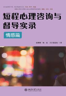 我唠叨过的那些事儿