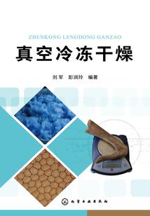 白珑印