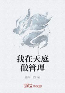 何不为骄阳
