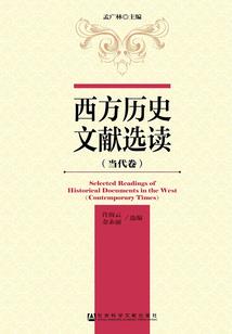 王子的唯爱复仇公主