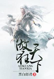 一世灭妄