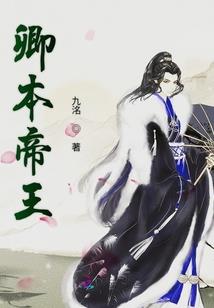 兄弟战争之逃避