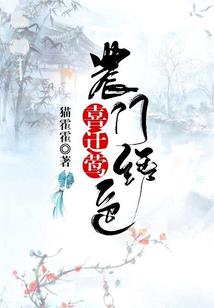 重生在智障世界