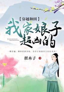 震撼一切