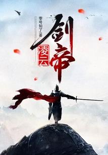 璃恋