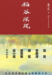 君心向明月