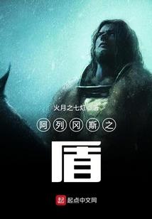 重生年代小厨娘撩疯了糙汉子
