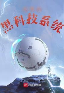 谭央的信仰