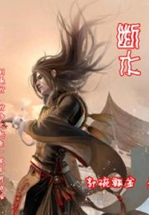 横线记事本