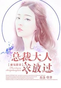 我们的青春不遗憾