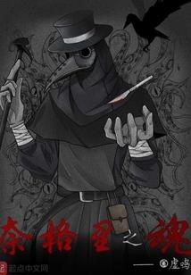 无才王妃