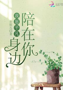 我的加点修行人生