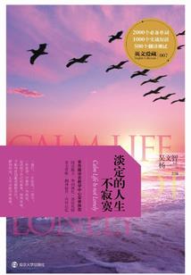 无限制时空穿越中我可以获得什么