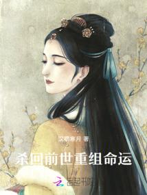 凌驾爱情之再见了我的爱