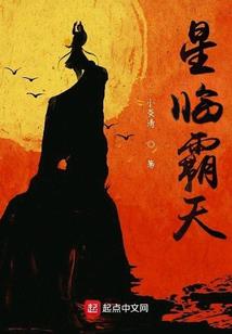 你说今生喜欢我