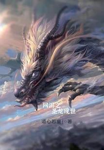不可逆转之命运