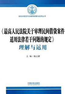 反派万岁