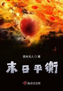 孤独的时候没有青春