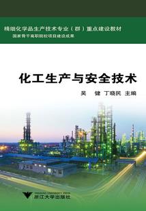 坤华源瑞