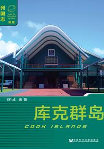 长安歌庭院深深