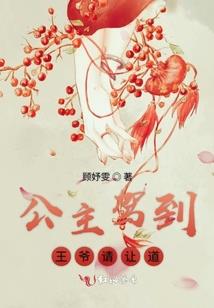 边城风云